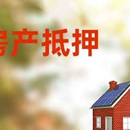 富宁贷款中介公司新渝启服有哪些渠道