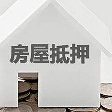 富宁企业经营贷款的用途是什么?